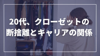 スクリーンショット-2024-06-05-