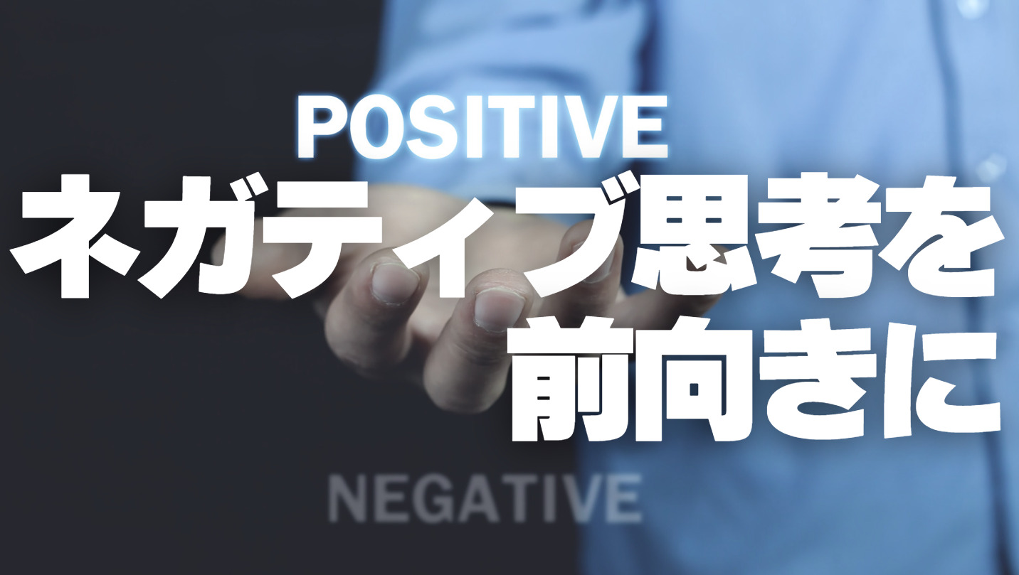 20代向け転職エージェント「キャリサポ」キャリア採用・挫折・キャリアアップ転職・社風を知る・通勤・土日休み・平日休み・転職挫折・転職のタイミング・面接