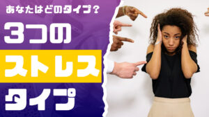 20代向け転職エージェント「キャリサポ」キャリア採用・挫折・キャリアアップ転職・社風を知る・通勤・土日休み・平日休み・転職挫折・転職のタイミング・面接