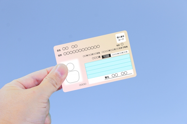 20代向け転職エージェント「キャリサポ」キャリア採用・挫折・キャリアアップ転職・社風を知る・通勤・土日休み・平日休み・転職挫折・転職のタイミング・面接